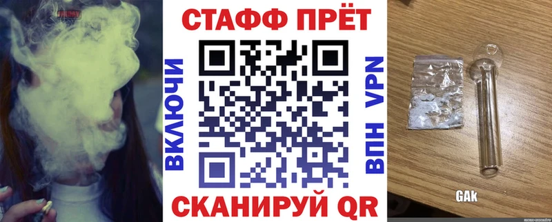 Виды наркоты Сосновка Марихуана КОКАИН MEGA tor Мефедрон Гашиш