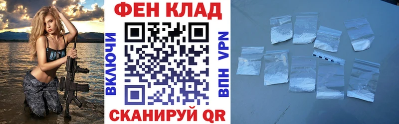 гидра ссылка  что такое наркотик  Сосновка  АМФЕТАМИН 97% 
