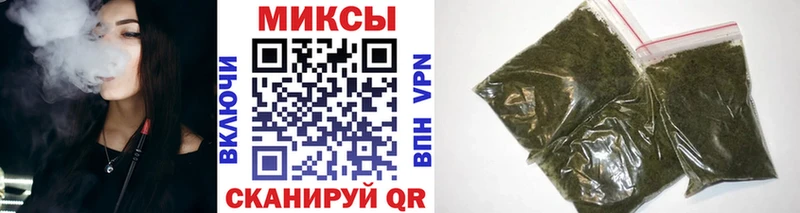 БУТИРАТ оксана  купить   Сосновка 