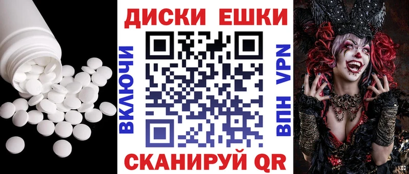 Экстази 280 MDMA  Сосновка 