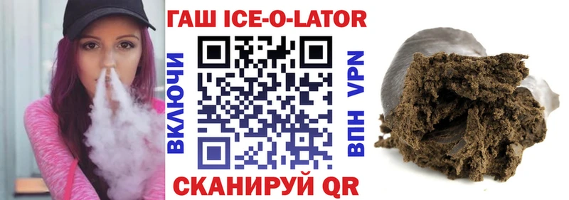 ГАШИШ VHQ Сосновка