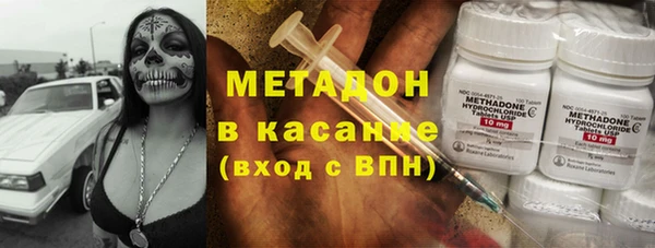 скорость Мегион