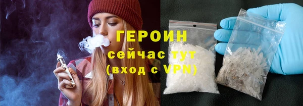 apvp Медногорск