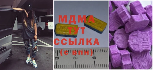 кокаин перу Майский