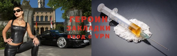 скорость Мегион