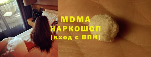 скорость Мегион