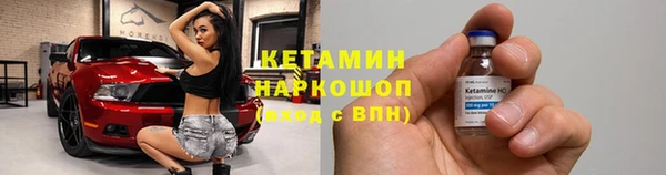 apvp Медногорск