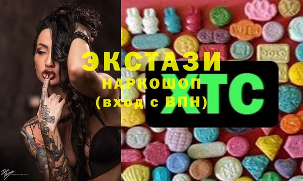 гидропоника Магадан