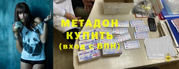 скорость Мегион