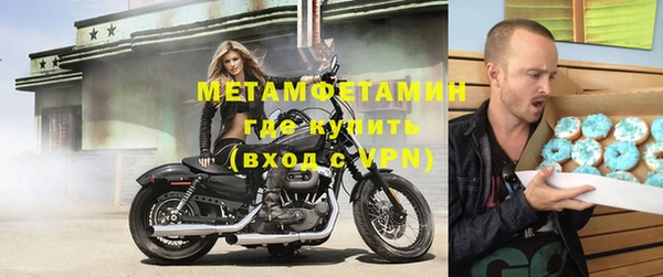 apvp Медногорск