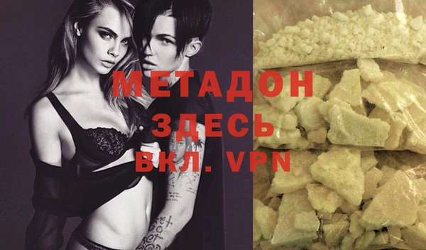 скорость Мегион