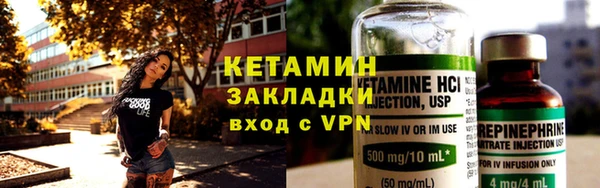 apvp Медногорск