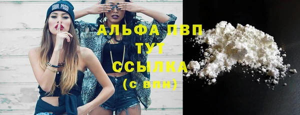 скорость Мегион