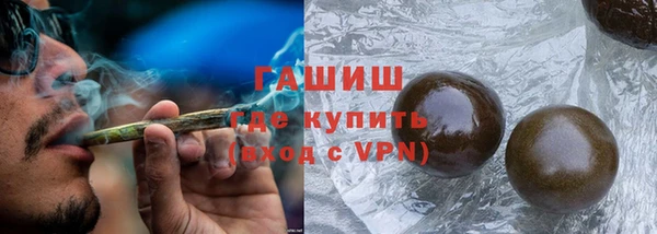 скорость Мегион
