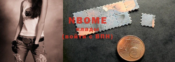 скорость Мегион