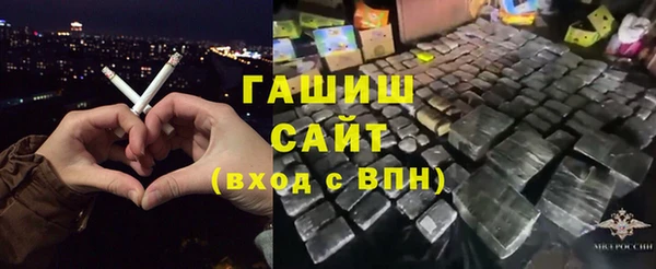 скорость Мегион