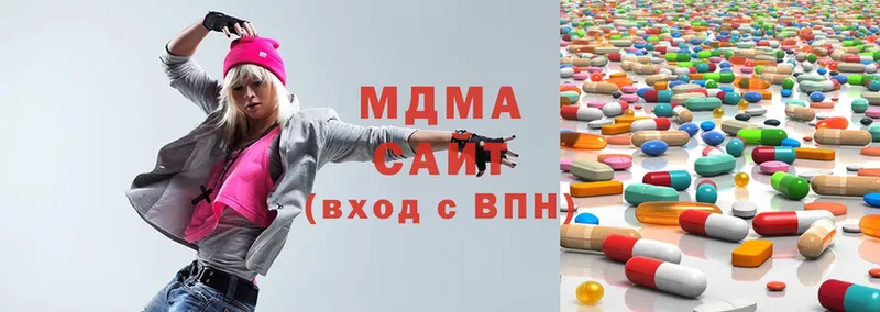 MDMA кристаллы  купить наркотик  Сосновка 