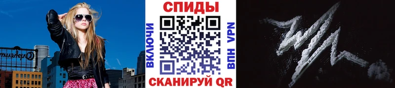 Метамфетамин Methamphetamine  где можно купить наркотик  маркетплейс телеграм  Сосновка 