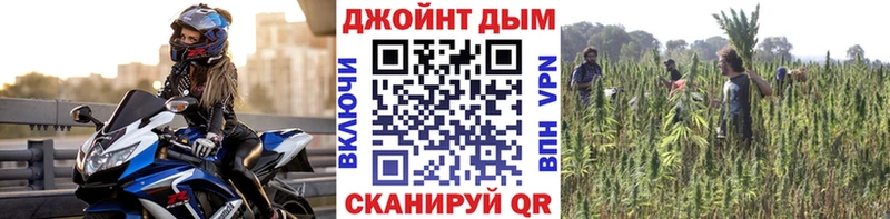darknet официальный сайт  Сосновка  Конопля OG Kush 